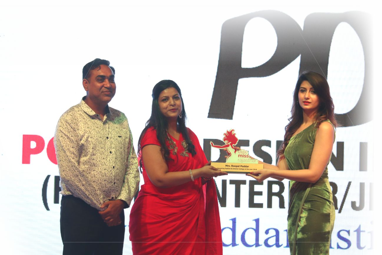 Poddar Business School Jaipur Awards photo 8